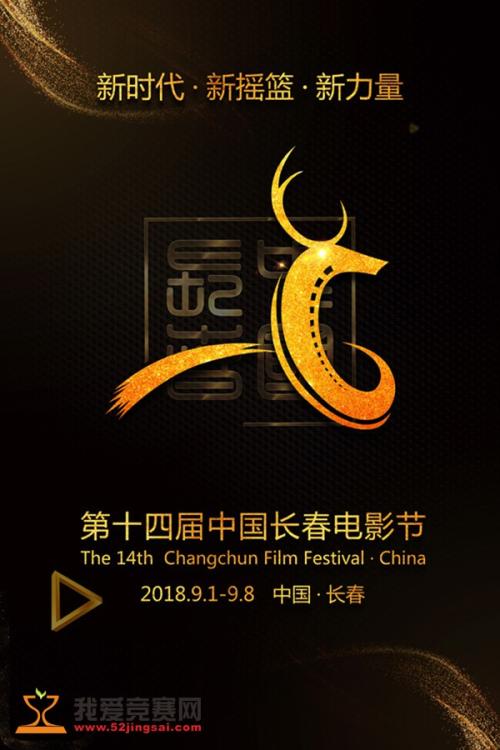 哪里可以制作坦桑尼亚驾驶证
